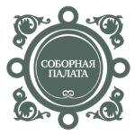 Соборная палата