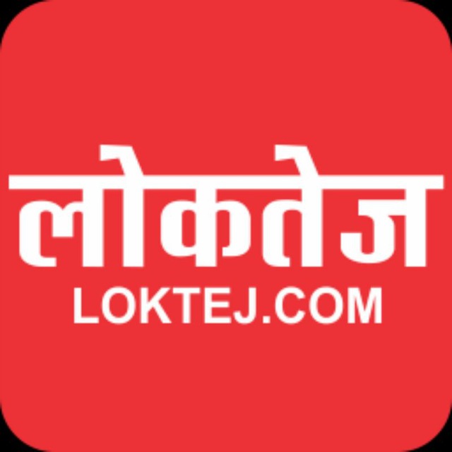 Loktej Hindi News