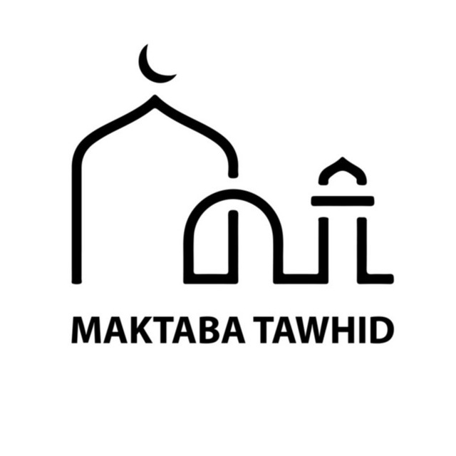 Maktaba Tawhid