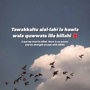 Manhaj of the Salaf