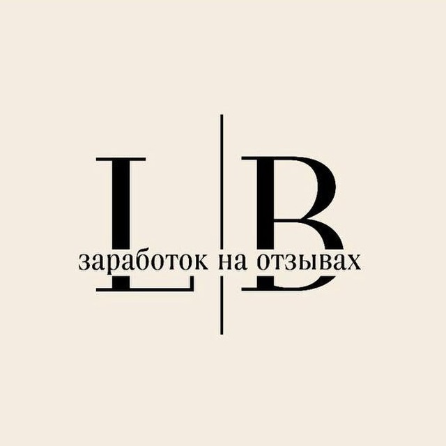 LILBALOO || заработок на отзывах