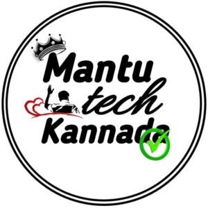 Mantu Tech Kannada