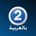افلام Mbc2 بالعربية