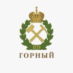 Горный университет