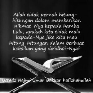 Najmi Umar Bakkar