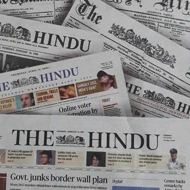 News Paper PDF, Internation , upsc , Psc, SCC, Magazine Pdf, Audio books, News Paper, English News Paper, The Hindu News paper