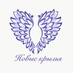 new_wings_club