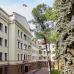 Прокуратура Нижегородской области
