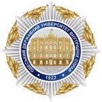 ОДУВС