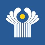 Новости Исполкома СНГ