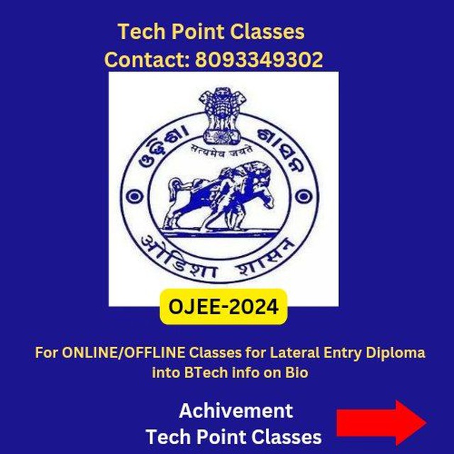 Ojee 2025 Le tech for Diploma students