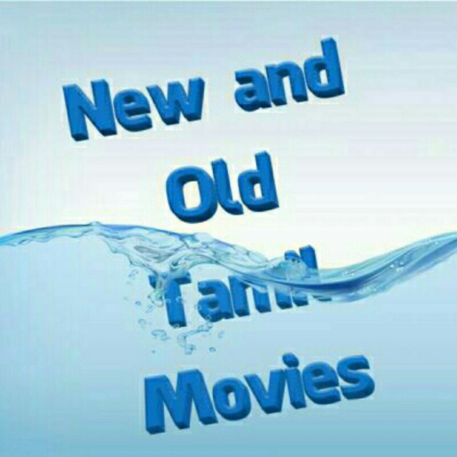 Old Tamil Movies