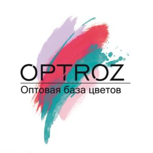 🇺🇦OPTROZ🇺🇦Оптова база квітів ОПТРОЗ