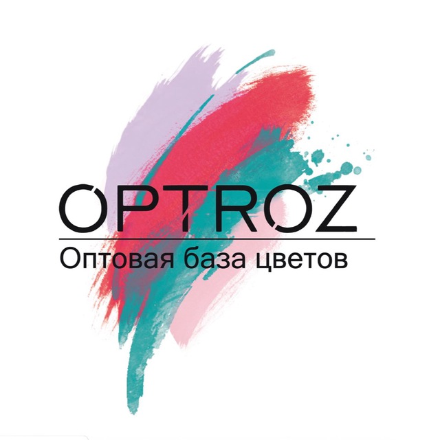 🇺🇦OPTROZ🇺🇦Оптова база квітів ОПТРОЗ