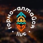 Подслушано Горно-Алтайск