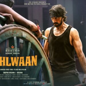 Pehalwan Movie 2019