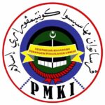 HEBAHAN PMKI UniSZA