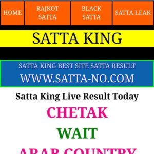 satta-king-fixed-no.in