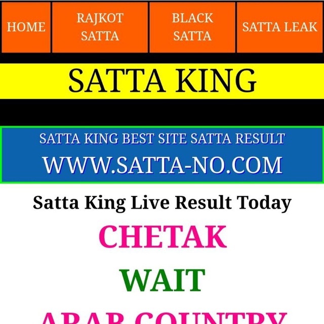 satta-king-fixed-no.in