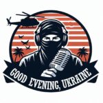 Позывной «Историк»