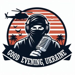 Позывной «Историк»