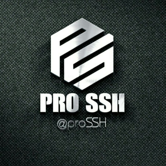 PRO SSH