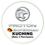 Proton Kuching Supernau (Batu 4 Penrissen)