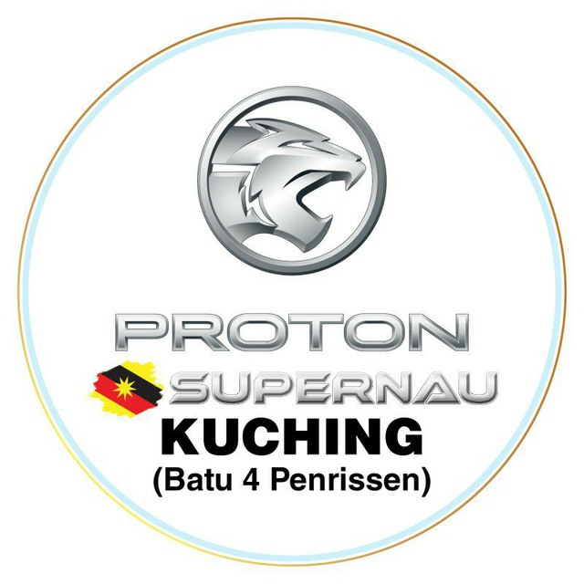 Proton Kuching Supernau (Batu 4 Penrissen)