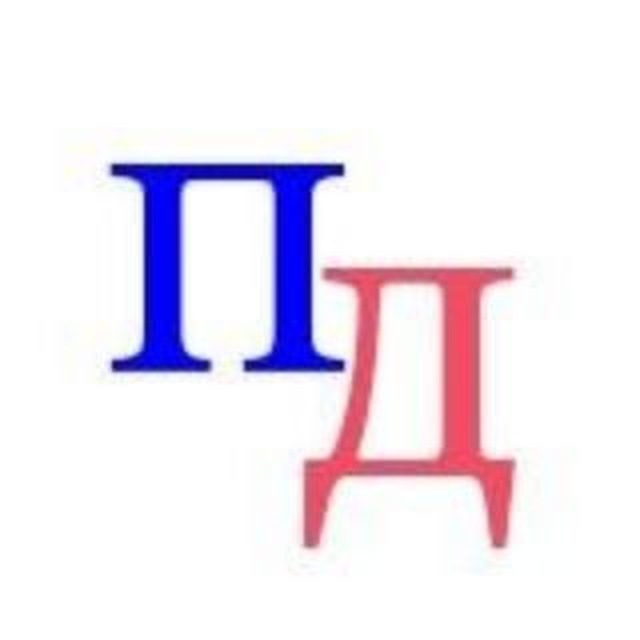 Пульс Дона