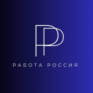 Вакансии в Магнитогорске