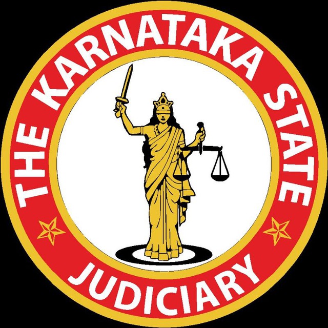 Raichur District Judiciary