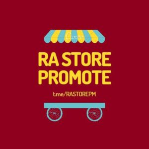 🛍️𝐑𝐀 𝐒𝐓𝐎𝐑𝐄 𝐏𝐑𝐎𝐌𝐎𝐓𝐄🛍️