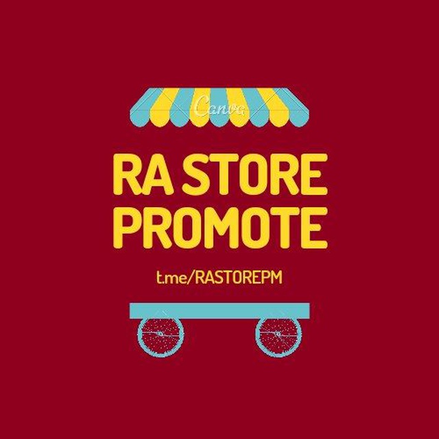 🛍️𝐑𝐀 𝐒𝐓𝐎𝐑𝐄 𝐏𝐑𝐎𝐌𝐎𝐓𝐄🛍️