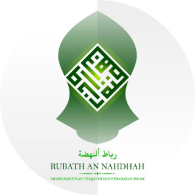 Rubath An-Nahdhah