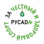 РАА «РУСАДА»