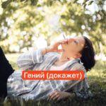 Саша Мусор 🦞♋️
