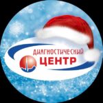 Ставропольский диагностический центр