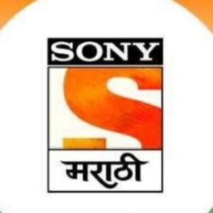 🔸SONY MARATHI 🔸