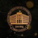 СПбГУПТД | NEWS