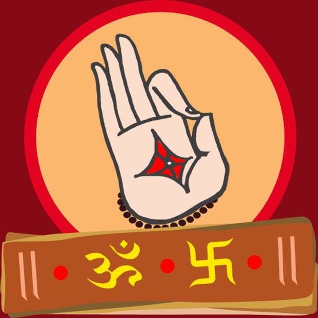Stotra Nidhi