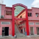 S.U. College, Hilsa (Nalanda)🇮🇳