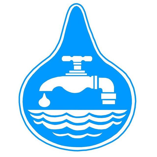 Sibu Water Board (Official)