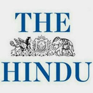 The Hindu e-paper zone