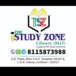 THE STUDY ZONE LIBRARY