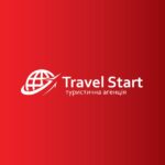 Travel Start, Гарячі тури, Акції