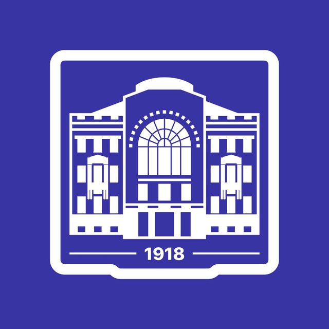 Державинский университет