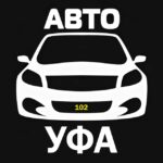 НИЖЕ РЫНКА УФА РБ🔥