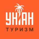 УНІАН Туризм