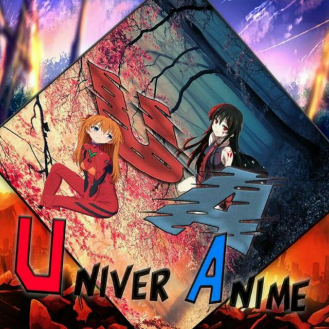 Univer Anime (Liens)🔥✨