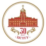 ПСТГУ